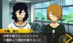『弱虫ペダル 明日への高回転』