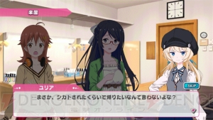【アイクロ動画投稿】ユリア（声：五十嵐裕美）の毒舌はご褒美!? 厳しさの裏に潜む素顔とは？
