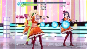 『アイドルクロニクル』