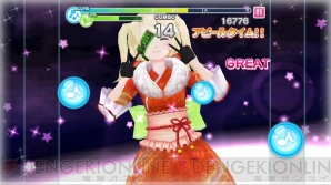 『アイドルクロニクル』