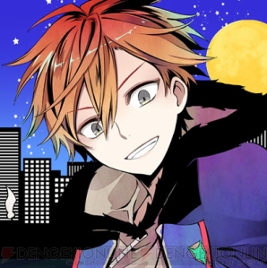 『オオカミ君ち。』 