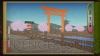 『憂世ノ志士』『憂世ノ浪士』