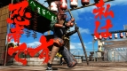 『憂世ノ志士』『憂世ノ浪士』