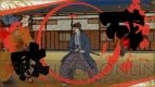 『憂世ノ志士』『憂世ノ浪士』