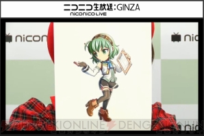 ブレイブ フロンティア でセフィアとキクリが星7進化ユニットに シリアルコードも 電撃オンライン