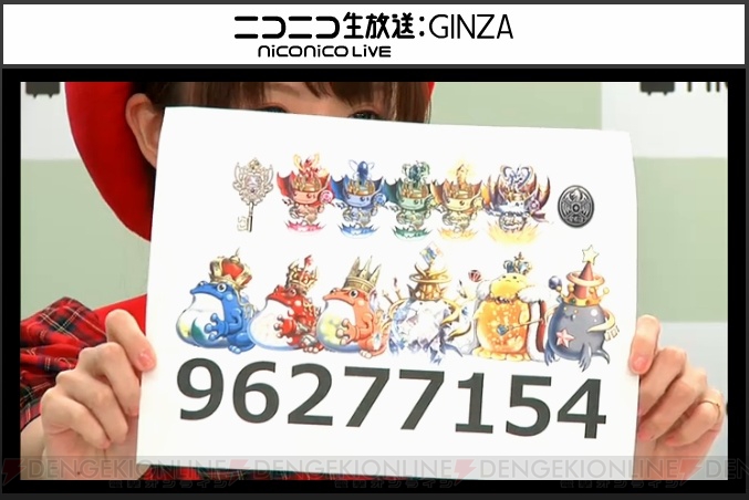 ブレイブ フロンティア でセフィアとキクリが星7進化ユニットに シリアルコードも 電撃オンライン