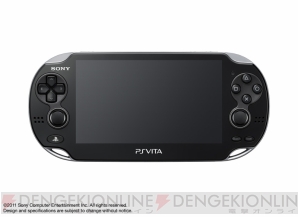 『PS Vita×3G倶楽部』
