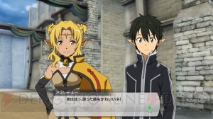 『SAO ロスト・ソング』にサクヤ＆アリシャ・ルーの領主コンビが参戦決定！