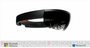 速報 マイクロソフトがhmd Hololens を発表 マインクラフト 的 速報 マイクロソフトがhmd Hololens を発表 マインクラフト 的
