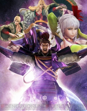 『戦国BASARA4 皇』