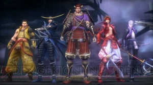 『戦国BASARA4 皇』がPS4/PS3で2015夏発売！ 新武将“千利休”がプレイアブルで参戦