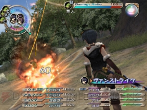 『グランディア3』がPS2アーカイブスに登場。ユウキとアルフィナの冒険をPS3で体験できる