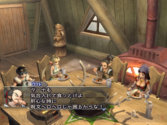 グランディア3』がPS2アーカイブスに登場。ユウキとアルフィナの冒険をPS3で体験できる - 電撃オンライン