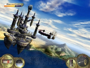 『グランディア3』がPS2アーカイブスに登場。ユウキとアルフィナの冒険をPS3で体験できる