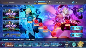 『PS Vita×3G倶楽部』