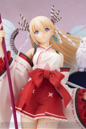 全知の神器 ミネルヴァ