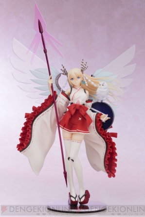全知の神器 ミネルヴァ