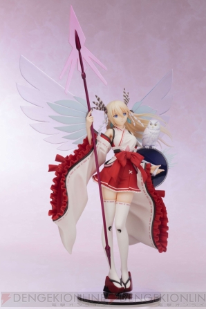 全知の神器 ミネルヴァ