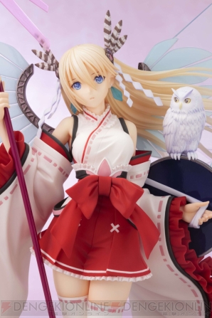 全知の神器 ミネルヴァ