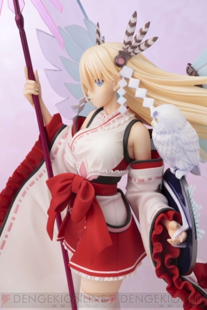 全知の神器 ミネルヴァ