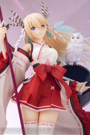 全知の神器 ミネルヴァ