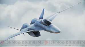 『エースコンバット インフィニティ』