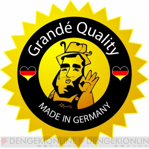 『Commander Cherry’s Puzzled Journey』