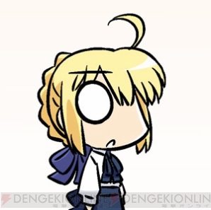 『Fate/Grand Order』