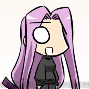 『Fate/Grand Order』