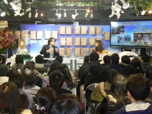 『テイルズ オブ ゼスティリア』