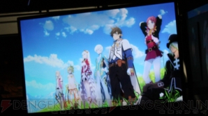 『テイルズ オブ ゼスティリア』