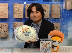 『テイルズ オブ ゼスティリア』