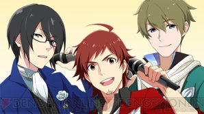 『アイドルマスター SideM』