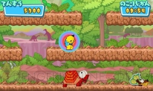 ふなっしーが主人公の横スクロールアクションゲーム ふなっしーの愉快なおはなっしー が4月30日に発売 電撃オンライン