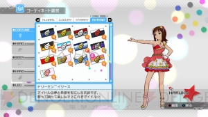 『アイドルマスター ワンフォーオール』で神崎蘭子や箱崎星梨花をお得に入手できるセールが実施決定！