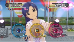 『アイドルマスター ワンフォーオール』