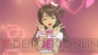 『アイドルマスター ワンフォーオール』