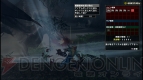 『モンスターハンター フロンティアG』