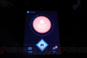 “バイオハザード・ザ・エスケープ”に迷い込み、等身大ジンオウガに遭遇した