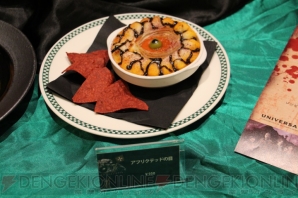 “ユニバーサル・クールジャパン”