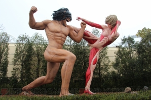 “ユニバーサル・クールジャパン”