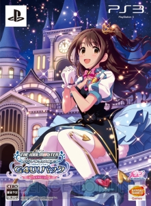 PS3『TVアニメ アイドルマスター シンデレラガールズ G4U！パック VOL.1』が発売決定！ 完全新曲の製作も