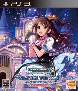PS3『TVアニメ アイドルマスター シンデレラガールズ G4U！パック VOL.1』が発売決定！ 完全新曲の製作も