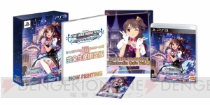 PS3『TVアニメ アイドルマスター シンデレラガールズ G4U！パック VOL.1』が発売決定！ 完全新曲の製作も