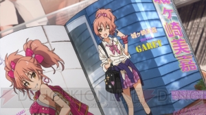PS3『TVアニメ アイドルマスター シンデレラガールズ G4U！パック VOL.1』が発売決定！ 完全新曲の製作も