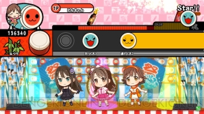 シンデレラガールズ 太鼓の達人 コラボが開催 Sr アイドル獲得や ぷちキャラ 入手のチャンス 電撃オンライン シンデレラガールズ 太鼓の達人 コラボが開催 Sr アイドル獲得や ぷちキャラ 入手のチャンス 電撃オンライン