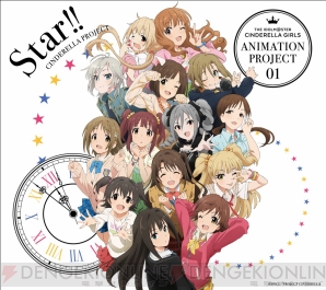 『太鼓の達人 キミドリ Ver.』