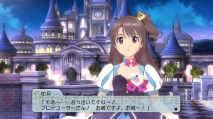 PS3『TVアニメ アイドルマスター シンデレラガールズ G4U！パック VOL.1』が発売決定！ 完全新曲の製作も
