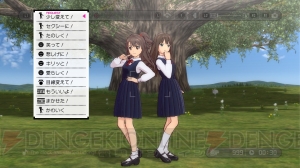PS3『TVアニメ アイドルマスター シンデレラガールズ G4U！パック VOL.1』が発売決定！ 完全新曲の製作も