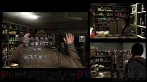 『HEAVY RAIN -心の軋むとき』